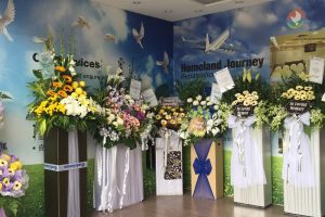 Funeral parlour di kulai, Malaysia